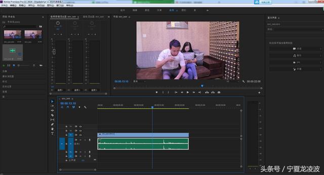 au降噪处理步骤，au降噪（Audition）