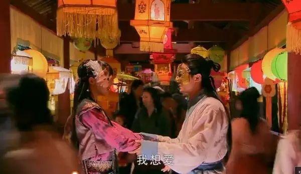 倒数第一打一字，一出手得了个倒数第一（元宵节，才是情人节的鼻祖）