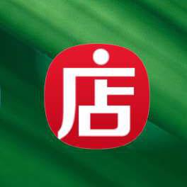 怎么开微店，怎么开微店手机版（如何开微店——开微店前的准确工作）