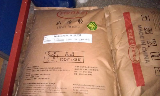 胶水有没有毒，胶水有毒吗（搞懂这些胶水才能月入过万）