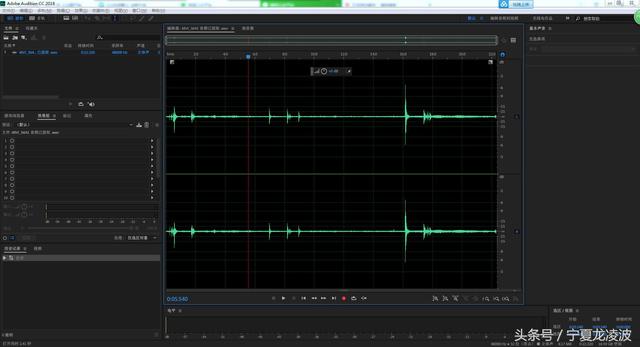 au降噪处理步骤，au降噪（Audition）