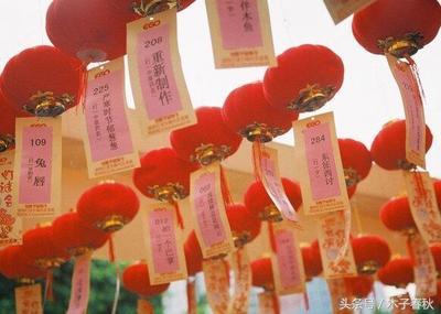 顶破天打一字，顶破天打一字感觉（元宵佳节猜灯谜）