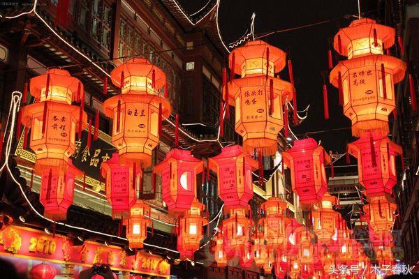 顶破天打一字，顶破天打一字感觉（元宵佳节猜灯谜）