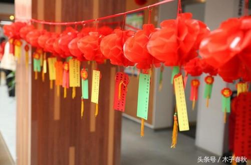 顶破天打一字，顶破天打一字感觉（元宵佳节猜灯谜）