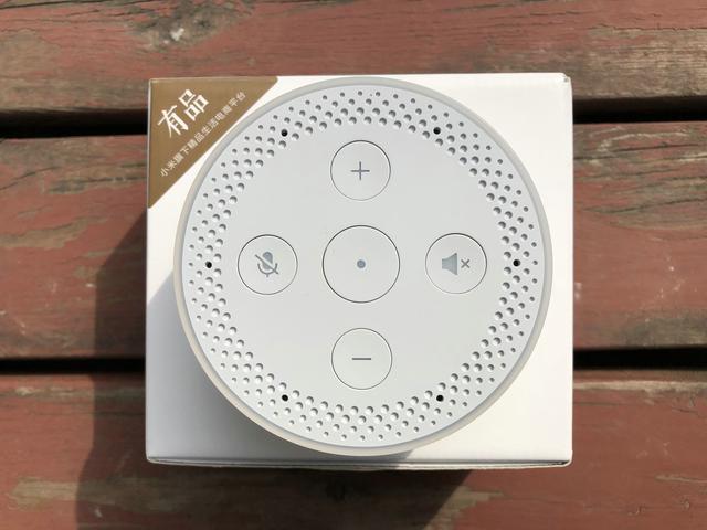 小苹果助手怎么用，苹果小助手是做什么的用的（Yeelight语音助手内置微软小冰体验）