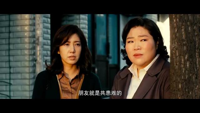 朋友仔歌词，朋友仔歌词谐音（原来朋友仔感情再天真）