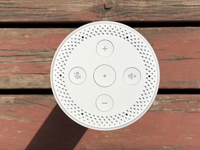 小苹果助手怎么用，苹果小助手是做什么的用的（Yeelight语音助手内置微软小冰体验）