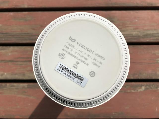 小苹果助手怎么用，苹果小助手是做什么的用的（Yeelight语音助手内置微软小冰体验）