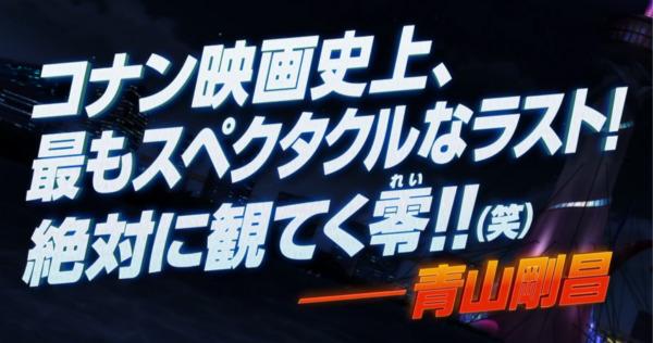 日本警察厅和警视厅的区别，日本警察警衔（零之执行人]日本公安多牛叉啊）