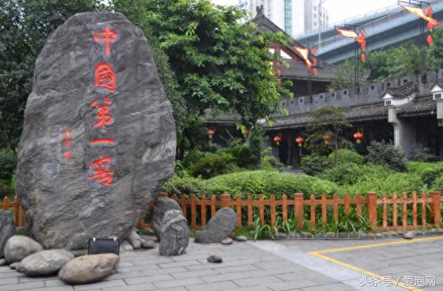川黔国宝窖池—乾坤酒堡—太平古镇—二郎镇美酒河风景区两日游