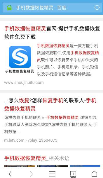 手机回收站在哪里，华为手机回收站在哪里（最简单的手机照片恢复方法）