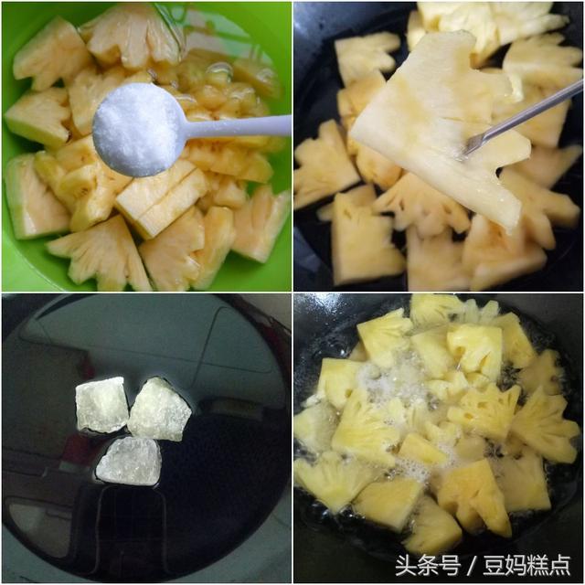 橘子罐头怎么做，在家自己怎么做橘子罐头（橘子、草莓、菠萝、梨）