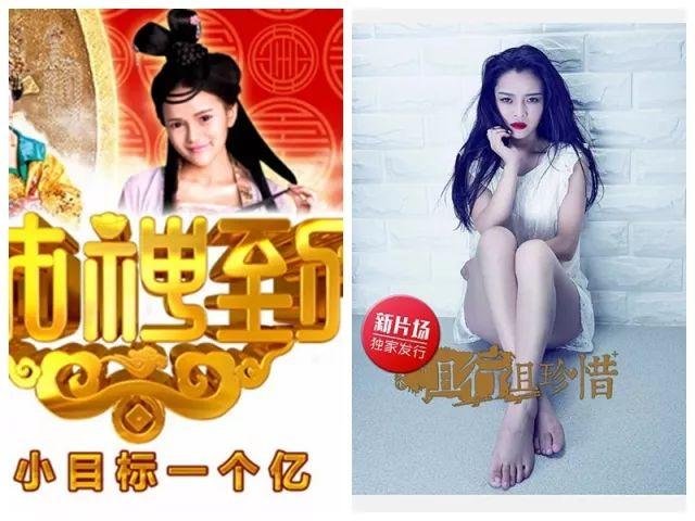腹黑少爷小冤家，叶无缺古琪琪电视剧（网络大电影起名套路大盘点）