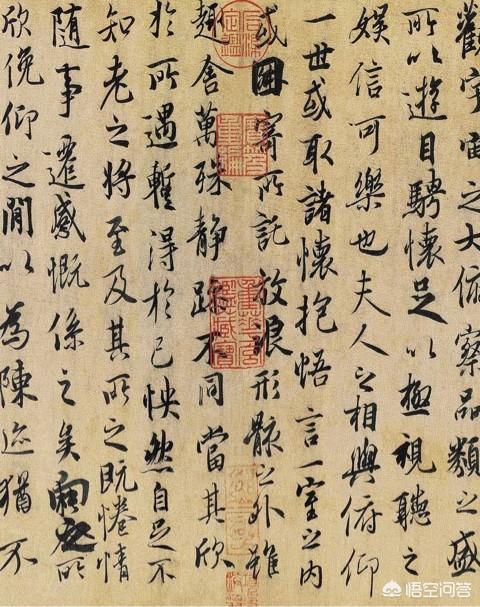 天下第一行書的書法作品是什麼(天下第一行書憑什麼是《蘭亭序》)