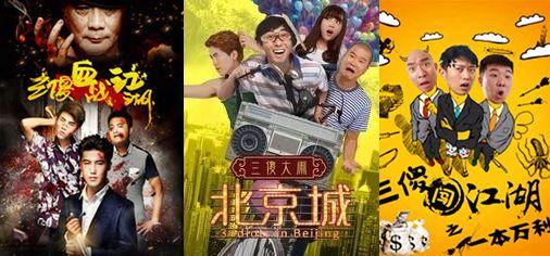 腹黑少爷小冤家，叶无缺古琪琪电视剧（网络大电影起名套路大盘点）
