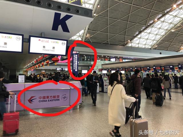 登机牌在哪里领取，网上值机后怎么打印登机牌（到机场如何自取和打印登机牌）