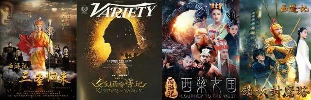 腹黑少爷小冤家，叶无缺古琪琪电视剧（网络大电影起名套路大盘点）