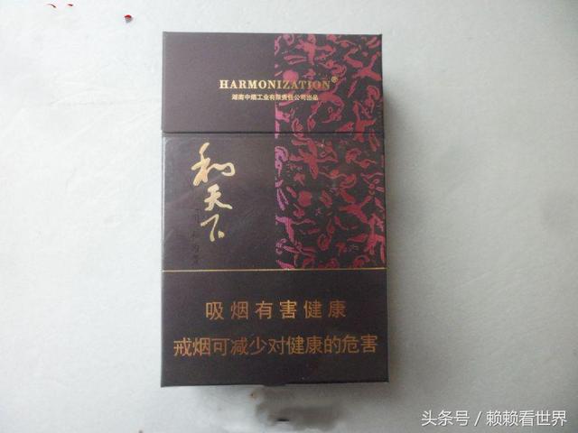 大熊猫香烟和小熊猫有什么区别，小熊猫香烟属于什么档次（2018年最受欢迎的6个高端礼品烟）