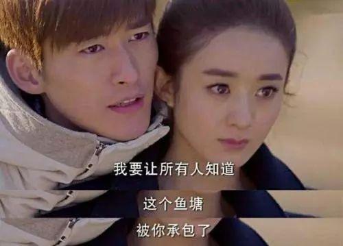 腹黑少爷小冤家，叶无缺古琪琪电视剧（网络大电影起名套路大盘点）