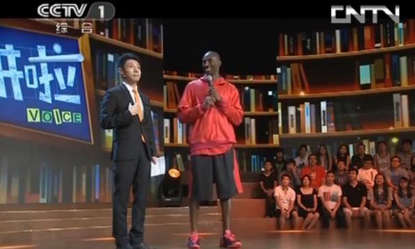 开讲啦科比，网友感叹：统治CCTV的男人（开讲啦科比布莱恩特观后感）