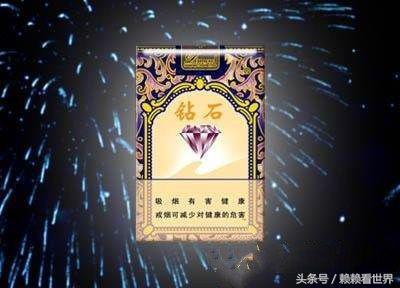 大熊猫香烟和小熊猫有什么区别，小熊猫香烟属于什么档次（2018年最受欢迎的6个高端礼品烟）