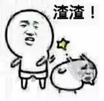 心如止水,微信头像,心如止水(微信头像可以判断出一个人的性格吗) 心如止水,微信头像,心如止水(微信头像可以判断出一个人的性格吗)