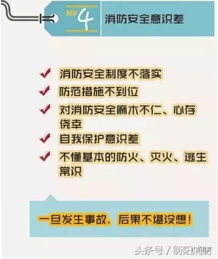 三小场所是什么意思，营业执照三小都可以经营什么（“三小”场所究竟是什么地方）