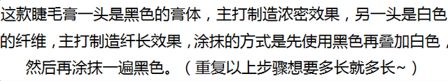 最简单的素颜妆，最简单素颜妆方法（超简单伪素颜妆拯救手残党）
