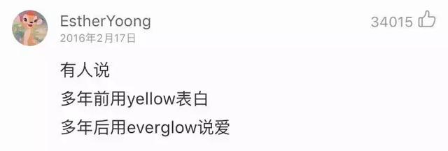 电音鼓垫下载，电音鼓垫手机版下载v3.2.7（曾经超喜欢的酷我、多米、千千静听音乐播放器）