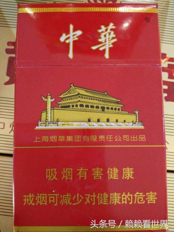 大熊猫香烟和小熊猫有什么区别，小熊猫香烟属于什么档次（2018年最受欢迎的6个高端礼品烟）