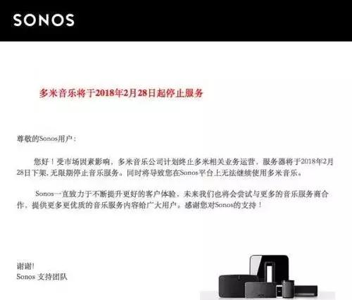 电音鼓垫下载，电音鼓垫手机版下载v3.2.7（曾经超喜欢的酷我、多米、千千静听音乐播放器）