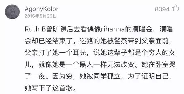 电音鼓垫下载，电音鼓垫手机版下载v3.2.7（曾经超喜欢的酷我、多米、千千静听音乐播放器）