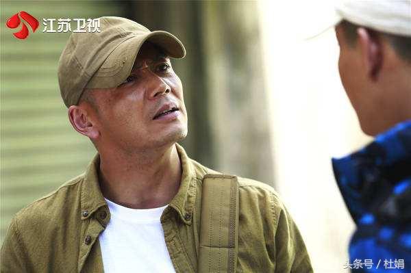 铁铮是什么电视剧，“小包总”新任务上线