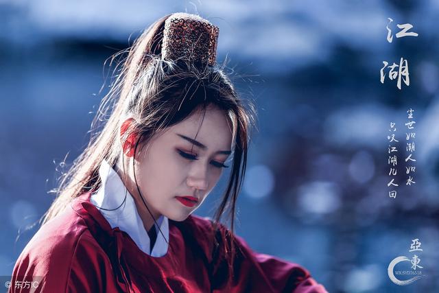 待到长发及腰时，诗歌|待到长发及腰时（“待我长发及腰”的原文出处和下一句）