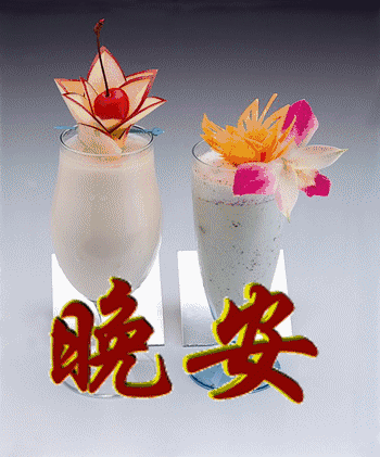 软床什么牌子好，软床哪个牌子好（晚安动态带字图片）