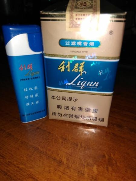 黄果树香烟图片，黄果树香烟图片与实景对比（叫好不叫座的一款烟——利群软蓝）