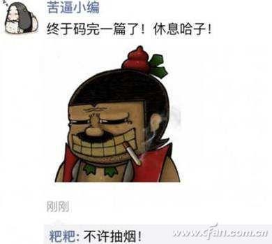 电脑怎么初始化，惠普电脑怎么初始化（Defender也能初始化电脑）