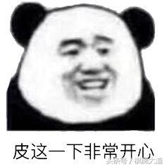 雀神什么意思，神雀子是什么意思（若想二人雀神赢得快）