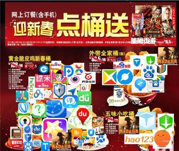 360如何禁用一些软件，怎么用360禁用软件（免ROOT禁用全家桶教程）