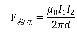 什么是真空磁导率，真空的磁导率常数为多少（生活中常见的温度电流）