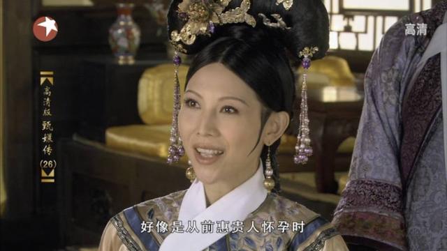 甄嬛传沈眉庄为什么不能戴簪子，太后赏给沈眉庄的簪子什么来历