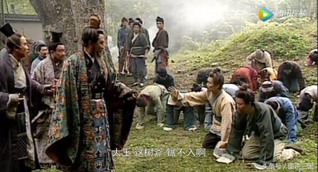 曹操是怎么死的，曹操怎么死（据悉曹操砍一棵梨树）