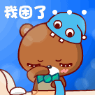 软床什么牌子好，软床哪个牌子好（晚安动态带字图片）