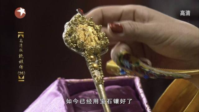 甄嬛传沈眉庄为什么不能戴簪子，太后赏给沈眉庄的簪子什么来历