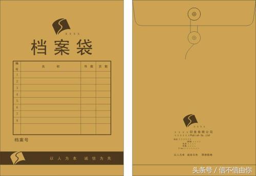 1949年东北制片厂第一部电影是什么，1949年新中国第一部电影是（最终的结局却让人大跌眼镜）