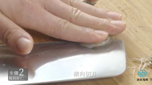 谁知道茶叶虾椒盐虾的做法，茶叶盐焗虾的做法（在家吃的国宴菜）