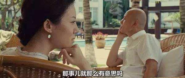 吃拿卡要是什么意思，吃拿卡要还有什么（公务员是相亲的香饽饽）