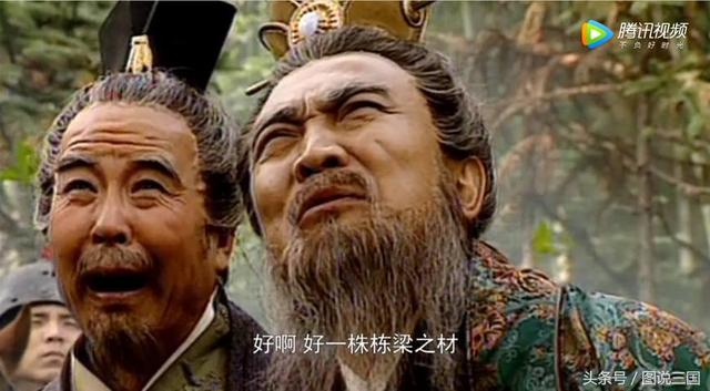 曹操是怎么死的，曹操怎么死（据悉曹操砍一棵梨树）