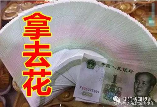 嘎哈是什么意思,破马张飞是什么意思(在东北,“嘎”字的九大用法) 嘎哈是什么意思,破马张飞是什么意思(在东北,“嘎”字的九大用法)