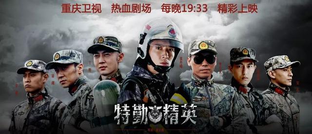 点点胶怎么清理，点点胶怎么修复（手机屏幕油腻还满是手印）